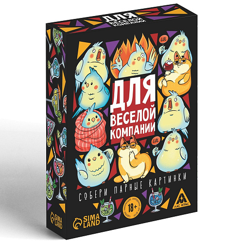 Игра для взрослых с карточками Сима-Ленд «Для веселой компании» 711473
