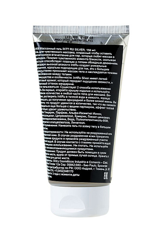 Массажный гель с фруктовым ароматом INTT Silver LH09