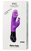 Фиолетовый вибратор с клиторальным отростком Adrien Lastic Ares 11083 (19,8 см)