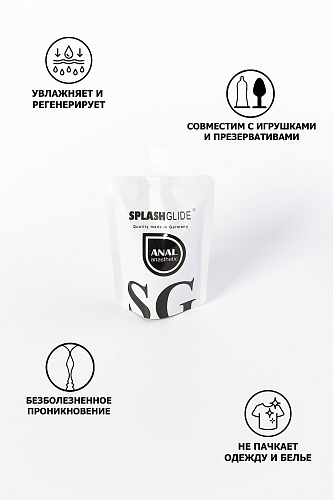 Анальный лубрикант на водной основе Splashglide Anal Anesthetic 001198