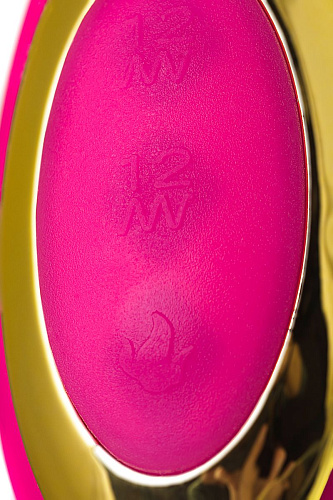 Розовый вибратор с подогревом для двойной стимуляции JOS NEGA  783021 (22 см)