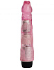 Розовый вибратор-реалистик 4sexdreaM 47526 (22,5 см)