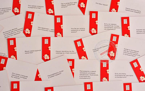 Настольная игра Фанты «Конверсейшн — Девичник» MAG112971