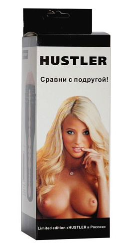 Телесный мастурбатор-попка в футляре с вибрацией Hustler 37014-1