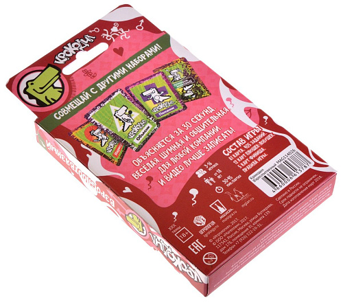 Настольная игра Фанты «Крокодил ВзрослоОтвязный» MAG114026