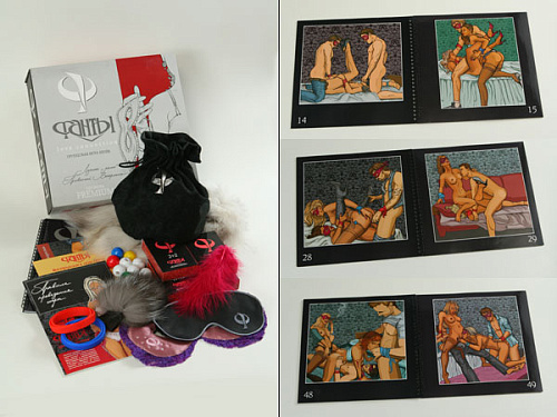 Групповая эротическая игра Фанты «Фанты-Шейк»