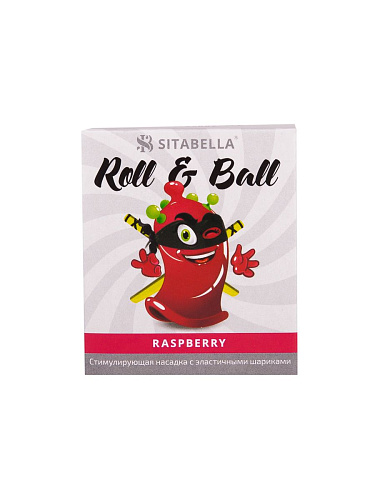 Красный стимулирующий презерватив-насадка Sitabella Roll Ball Raspberry 1427