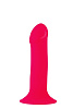 Розовый фаллоимитатор-реалистик Dream Toys PREMIUM DILDO 7INCH 21704 (16,5 см)