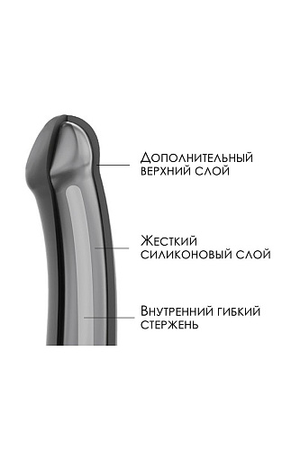 Телесный фаллос на присоске Strap-on-me Silicone Bendable Dildo L 6013113 (19 см)