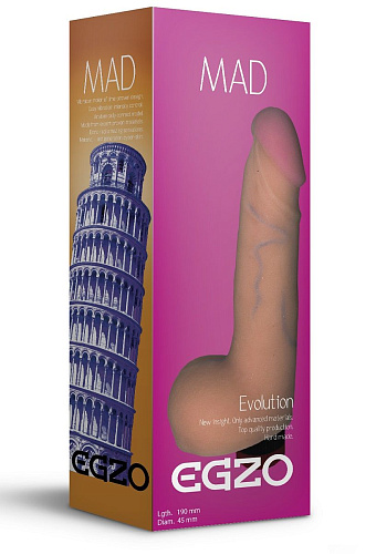 Телесный реалистичный мультискоростной вибратор EGZO Mad Tower V006 (19 см)