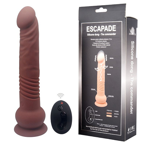 Коричневый вибратор Howells The Commander 170205 brown (23,9 см)