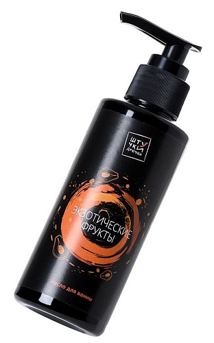 Масло для ванны с афродизиаками Штучки-дрючки «Экзотические фрукты» 690444
