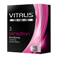 Розовые презервативы с пупырышками и кольцами R S GmbH VITALIS PREMIUM №3 sensation (3 шт)