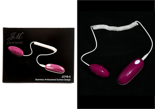 Ребристый малиновый вибромассажёр с пультом Mae B Adel Joy N JM-VB-006-5