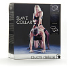Ошейник раба Shots Media BV Luxury Slave Collar OULUX006