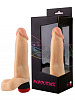 Вибратор-реалистик с мошонкой телесного цвета Сумерки богов 202-02 BX SB (16,3 см)