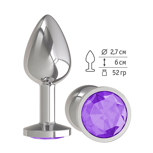 Серебристая анальная втулка с фиолетовым кристаллом Сумерки богов 513-08 purple-DD (7 см)