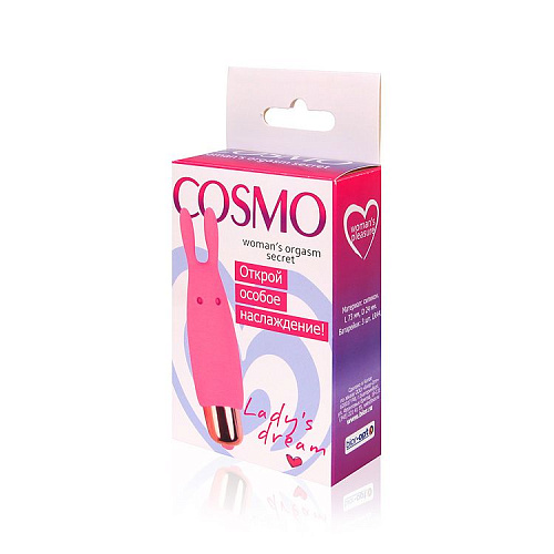 Маленький розовый силиконовый вибромассажёр Bior toys CSM-23069 (7,3 см)