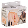 Вагина телесного цвета с вибропулей Lola toys Satisfaction Cherie 2101-18Lola