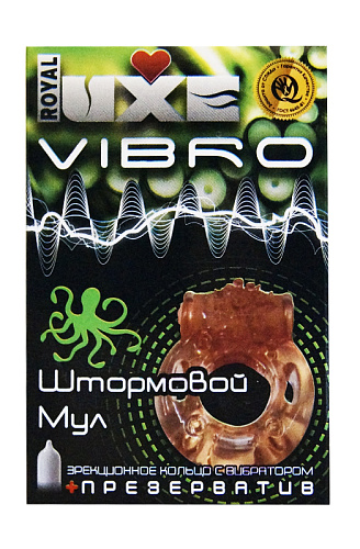 Эрекционное виброкольцо оранжевого цвета Luxe VIBRO «Штормовой Мул»