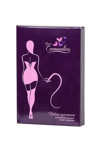 Набор сценариев для ролевых игр Eromantica 213100
