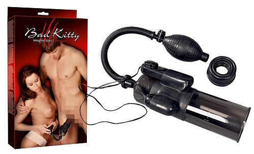 Чёрная вакуумная помпа с грушей и вибрацией 0570230