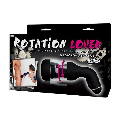 Мастурбатор-вагина чёрного цвета с ротацией Baile Rotation Lover BM-00900T32