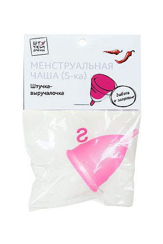 Розовая менструальная чаша Штучки-дрючки 690050 (размер S)