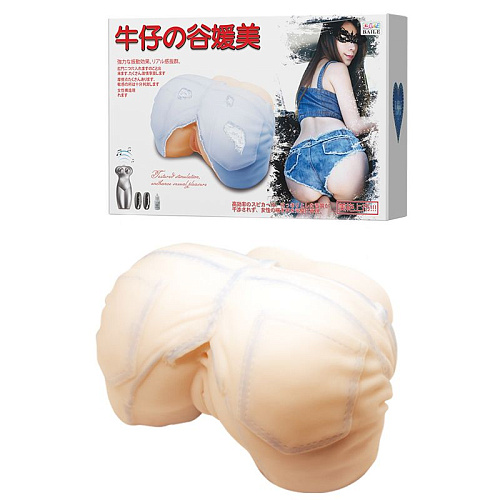 Телесная пышная попка в джинсиках с двумя входами и вибрацией Baile BM-009181-1