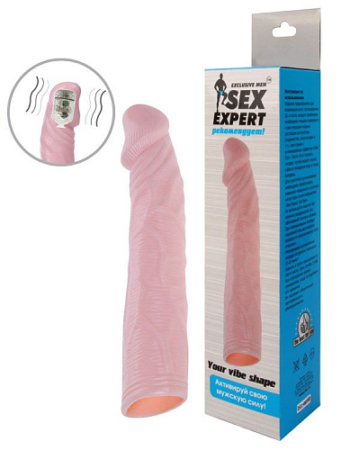 Телесная насадка с вибрацией Bior toys Sex Expert SEM-55074 (18 см)