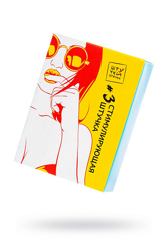 Презерватив с пучками усиков Штучки-дрючки Стимулирующая штучка №3 690920 (1 шт)