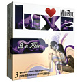 Презервативы Luxe Mini Box «Я и Ты» №3 (3 шт)