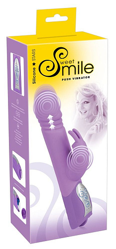 Фиолетовый вибратор с возвратно-поступательными движениями Orion Push Vibrator 05888140000 (25 см)