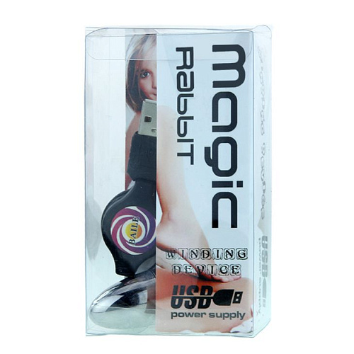 Серебристое виброяйцо с USB-питанием Baile BI-014122