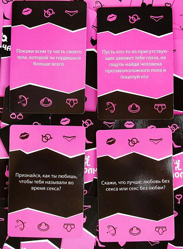 Игра для взрослых с разноцветными картами Сима-Ленд «Оторвись, раскрепостись» 1002700