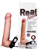 Телесный вибратор на присосе LOVETOY (А-Полимер) REAL Next №32 573213 (24,5 см)