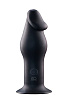 Чёрный анальный вибромассажёр NMC 5INCH RECHARGEABLE BUTTPLUG 111792 (12,7 см)