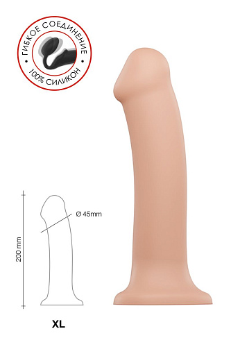 Телесный фаллос на присоске Strap-on-me Silicone Bendable Dildo XL 6013120 (20 см)