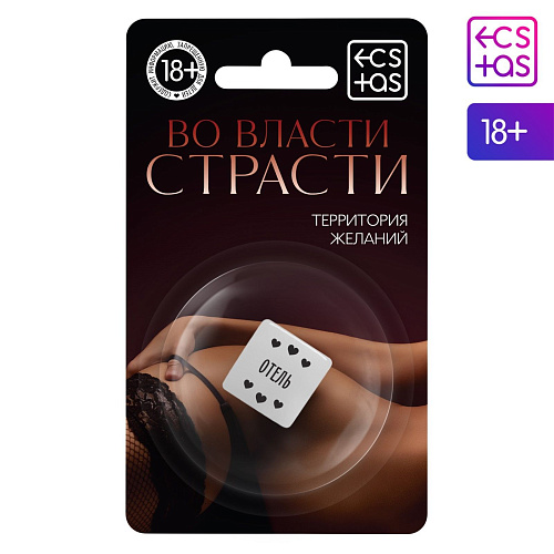 Зеленый неоновый кубик Сима-Ленд «Где заняться сексом?» 1592111