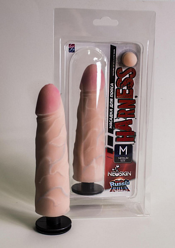 Телесная насадка на пояс Harness с коннектором LOVETOY (А-Полимер) 860402 (17 см)