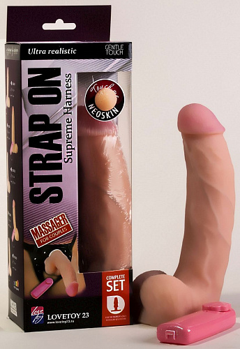 Страпон телесного цвета с вибрацией на регулируемом поясе LOVETOY (А-Полимер) Harness 043723 (20,5 см)