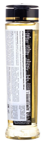 Массажное масло с ароматом экзотических фруктов Shunga Libido Exotic Fruits 1202 (240 мл)