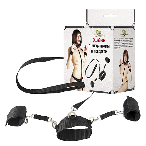 Чёрный ошейник с наручниками и поводком Сумерки богов 960-02 BX DD