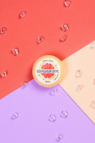 Бомбочка для ванны с ароматом грейпфрута и пачули ToyFa «Возбуждающий цитрус» 722504