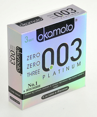 Сверхтонкие и сверхчувствительные презервативы Okamoto 003 Platinum №3 (3 шт)