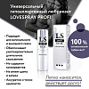 Силиконовый лубрикант-спрей Биоритм Lovespray Profi LB-18005