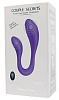 Фиолетовый вибромассажёр для пар Adrien Lastic Couple Secrets II + LRS 119335