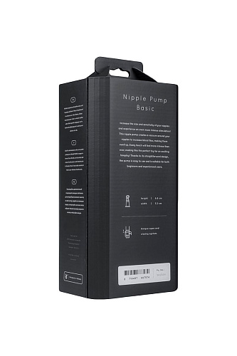 Прозрачная помпа для сосков EDC Wholesale SAIZ Basic SAIZ004