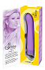 Фиолетовый вибратор Orion Smile Easy 0572527 (22 см)