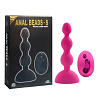 Розовый анальный вибростимулятор с пультом ДУ Howells Anal Beads S 189023pink (14,5 см)